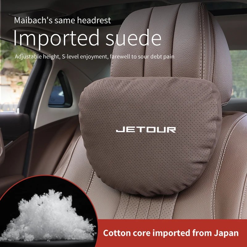 Jetour Dasheng car headrest X70, seat PLUS, lumbar support X90, neck guard X95, lumbar support S, backrest M, Mountain and Sea L