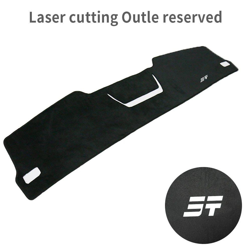 Jetour Dashing X-1 2023-2025 Dashboard Sunshade & Carpet Mat