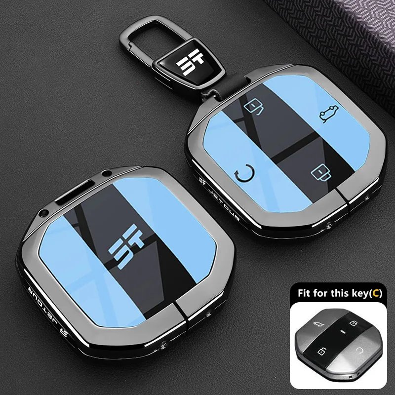 Jetour Shanhai T1 Freedom Traveller 2025+ Key Case Cover