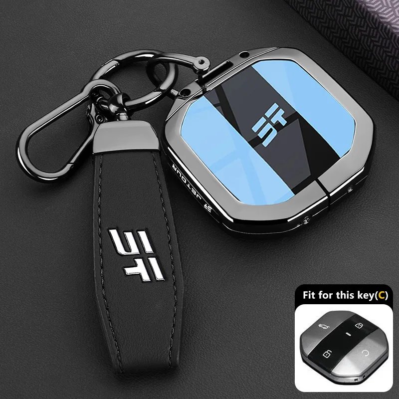 Jetour Shanhai T1 Freedom Traveller 2025+ Key Case Cover