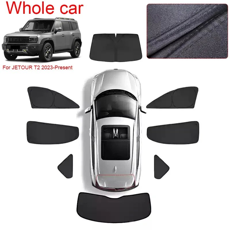 JETOUR T2 2023+ Black Window Sunshade - UV Protection & Heat Insulation