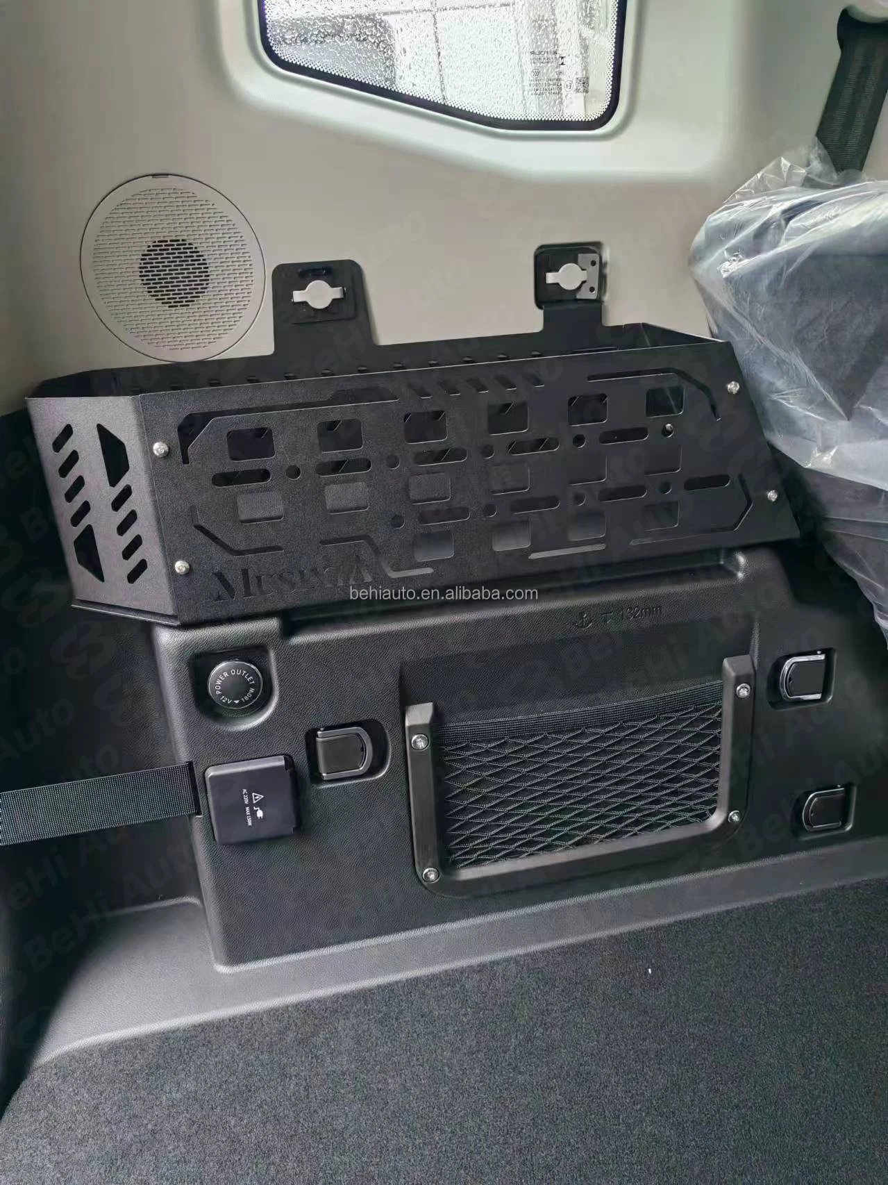 Jetour Traveler T2 Rear Molle Storage Basket - Off-Road Accessory