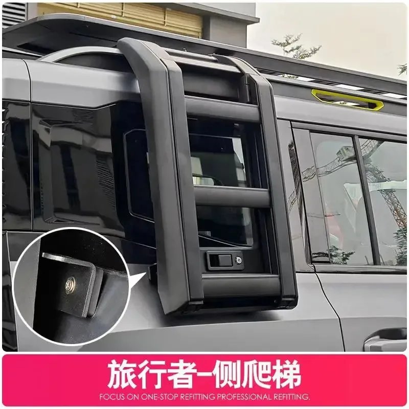 Jetour Traveler T2 Side Ladder & Large Rack Platform