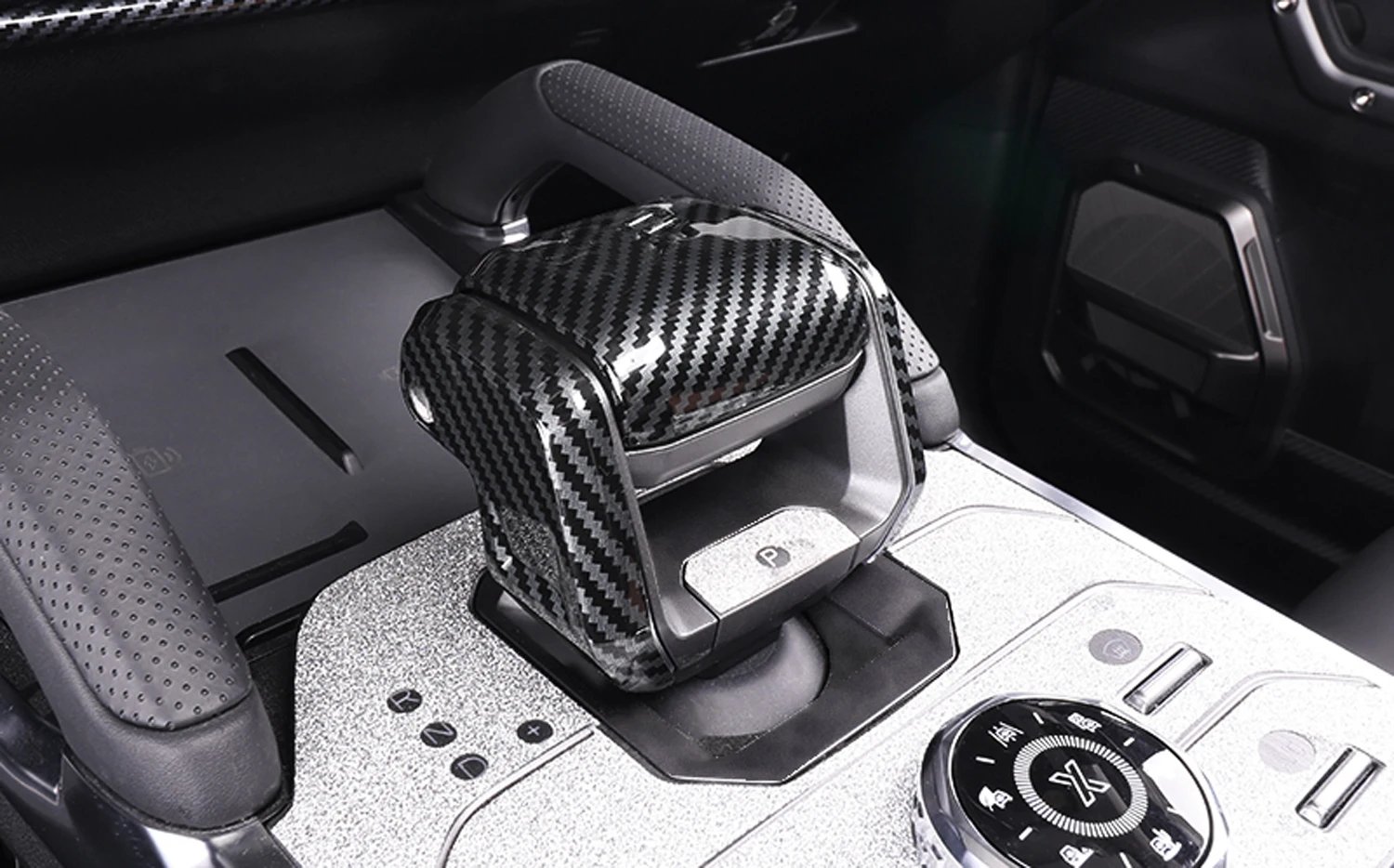 Jetour Traveller T2 2023-2025 Gear Shifter Knob Cover Trim - 3pcs