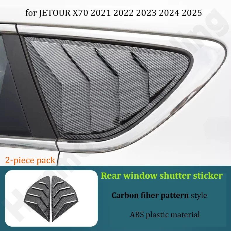 JETOUR X70 2021-2025 Rear Window Louver Stickers & Trims