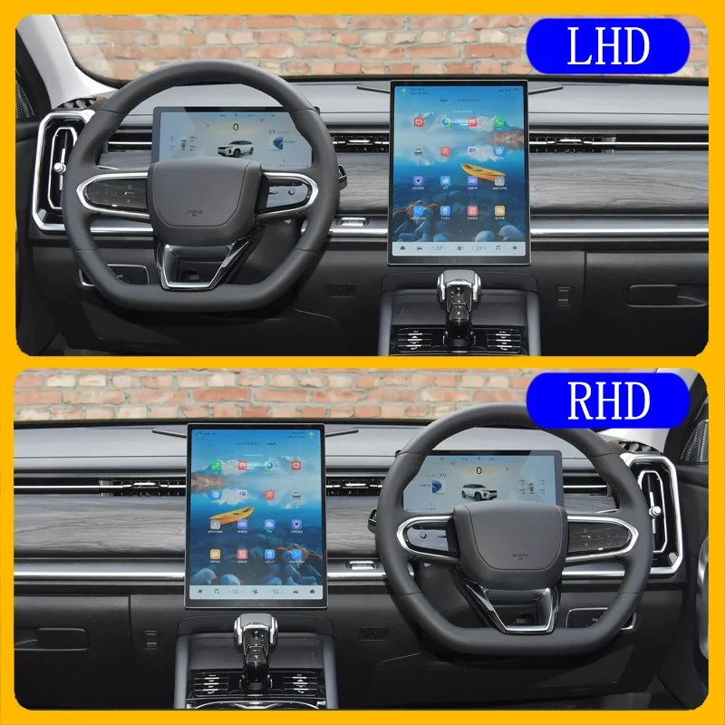 JETOUR X70 Plus 2025 Navigation Screen Protection Film