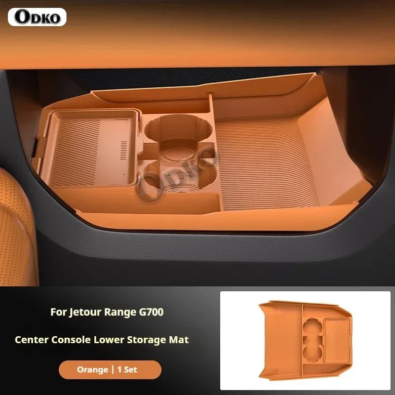 Jetour Zongheng G700 Silicone Storage Box - Console Organizer