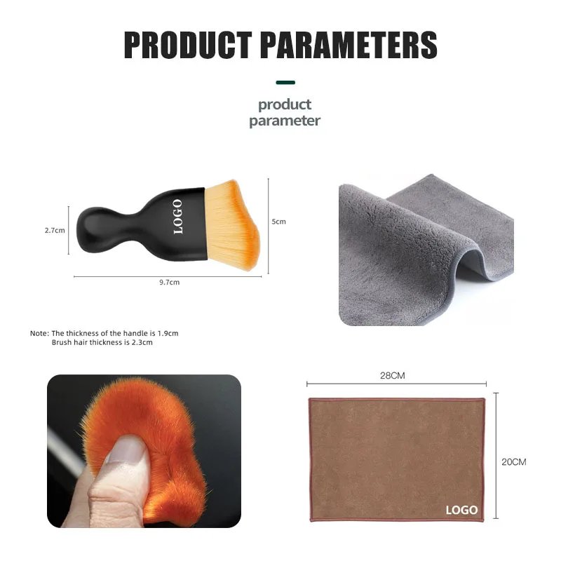 Microfiber Car Cleaning Towel & Brush for Jetour Models