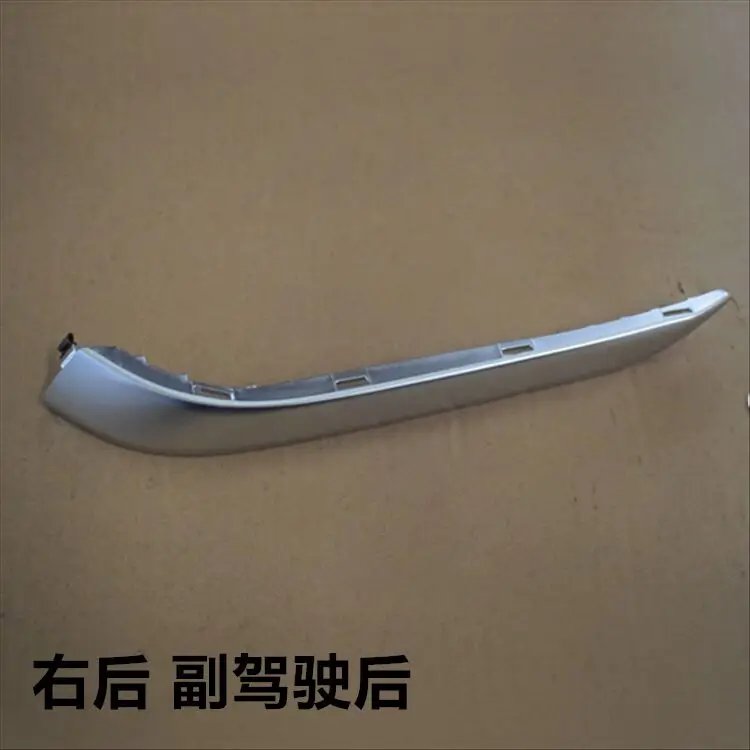 Premium Interior Trim Kit for Chery Jetour X90/X95