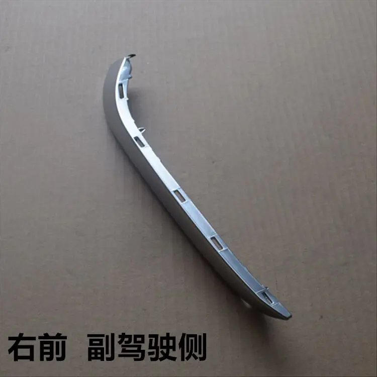 Premium Interior Trim Kit for Chery Jetour X90/X95