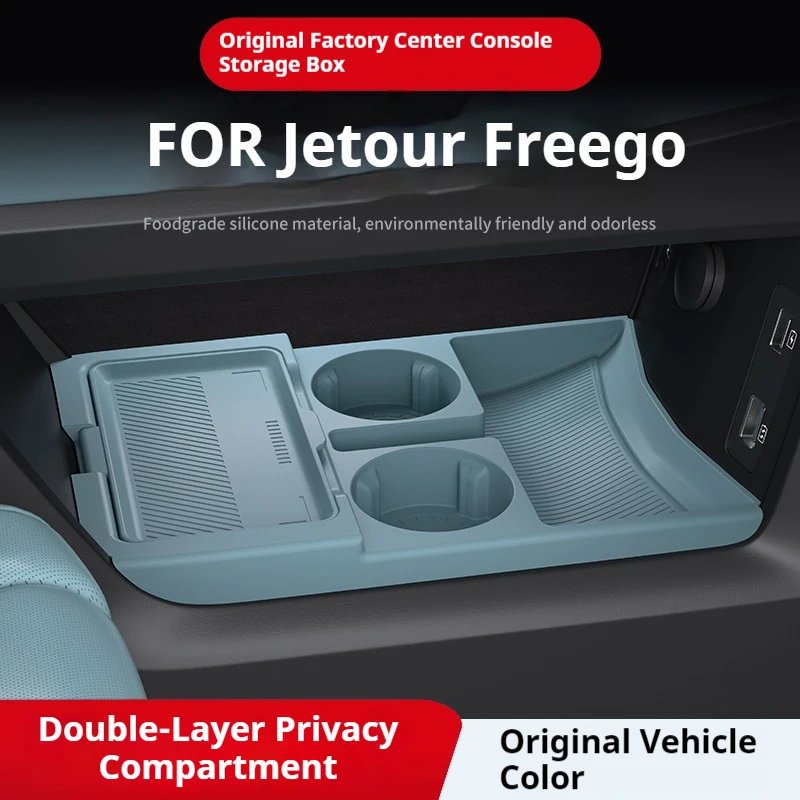 Silicone Storage Box For Jetour Shanhai T1 Center Console Modification Anti-slip Pad Car Accessories Organizer Decoration