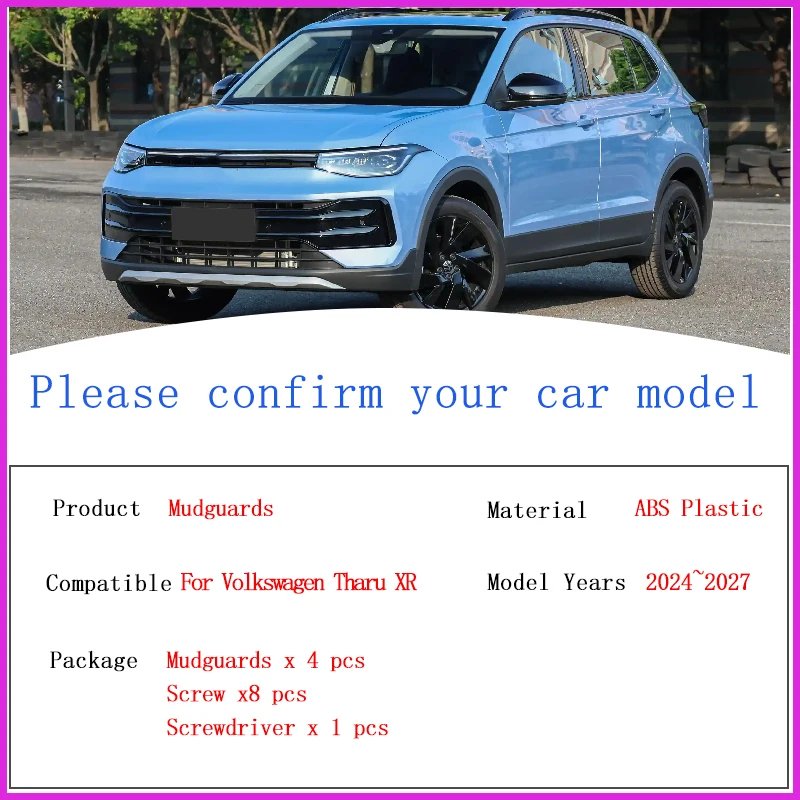 Volkswagen Tharu Mudflaps - 4PCS Front & Rear Wheel Guards