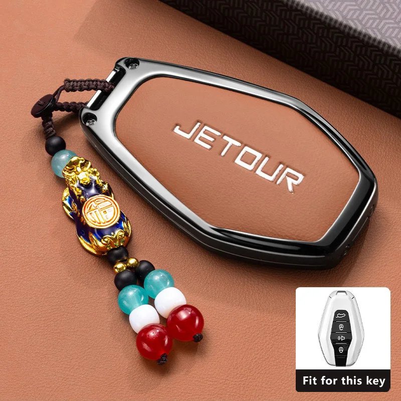 Zinc Alloy Key Case for Chery Jetour X70 & X90 Accessories