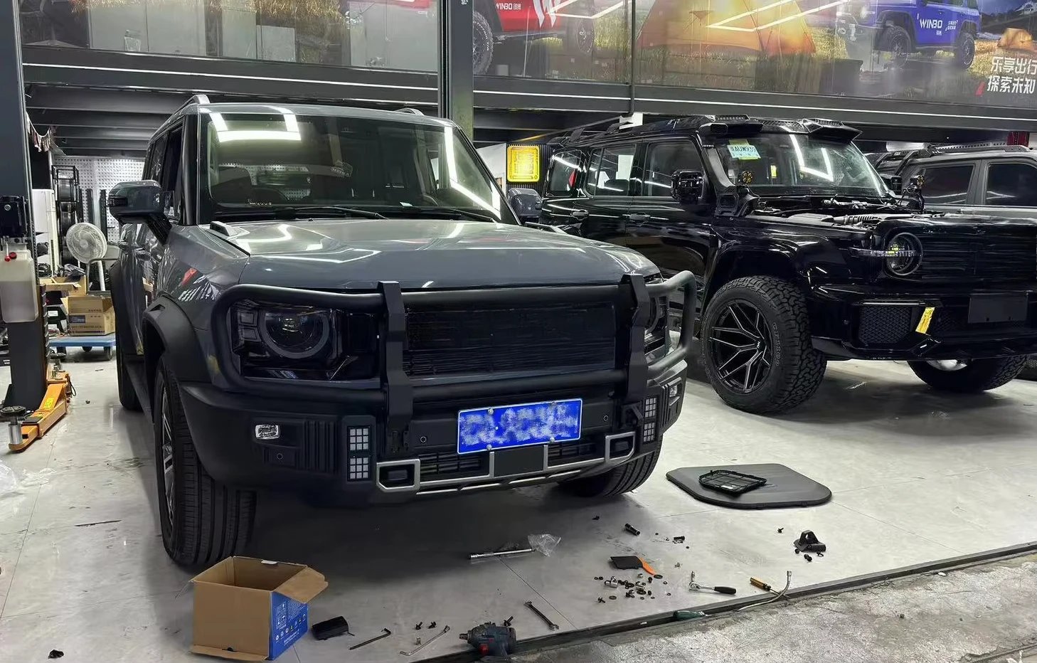 2025 Jetour Traveller T2 Front Bull Bar Bumper Kit