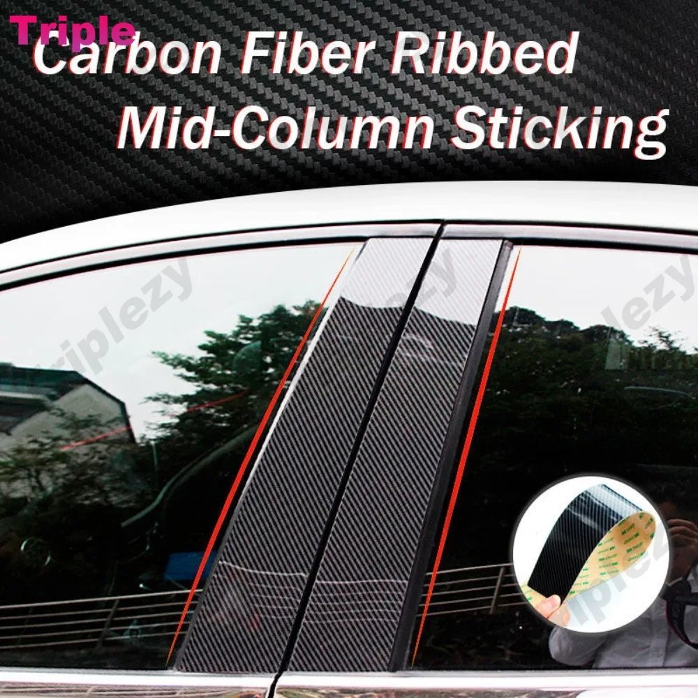 6Pcs Glossy Black Carbon Fiber Car Trim Stickers for Jetour 2022-2025