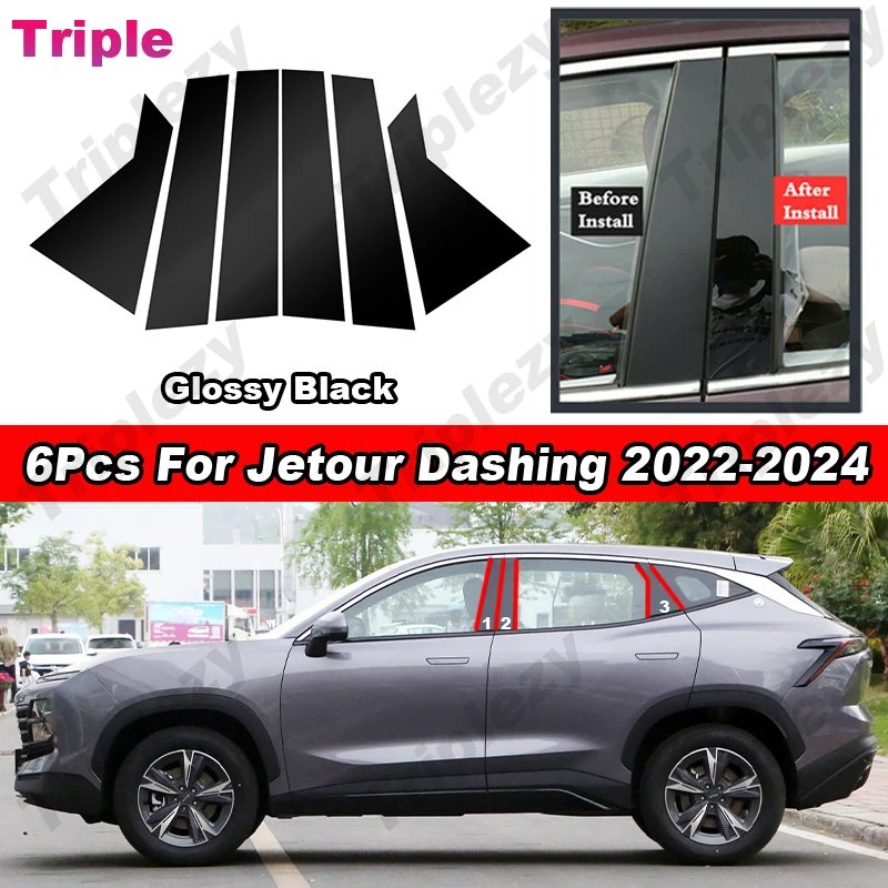 6Pcs Glossy Piano Black/Carbon Fiber Car Pillar Posts Door Window Trim Cover Mirror Effect Sticker For Jetour Dashing 2022-2025