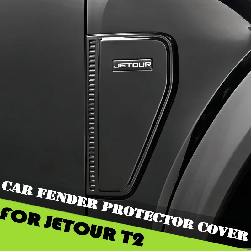 Car Fender Protector Cover Fit for Jetour Traveller T2 2026 C-DM Modified Auto Fender Decorative Cover Car Exterior Accessories
