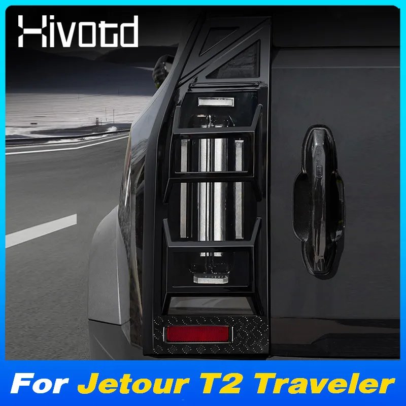 Car Rear Fog Light For Jetour T2 Traveler Taillight Guard Decoration Cover Trim Protector Exterior Modification Accessories 2024