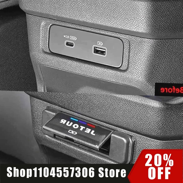 Cherry Jetour Traveller T2 Rear USB Protective Patch Sticker