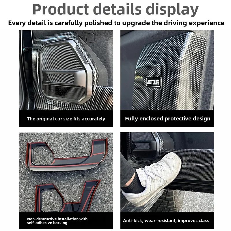 Chery Jetour T2 Door Kick Guard - ABS Anti-Scratch Mat