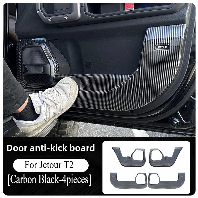 Chery Jetour T2 Door Kick Guard - ABS Anti-Scratch Mat