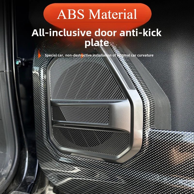 Chery Jetour T2 Door Kick Guard - ABS Anti-Scratch Mat