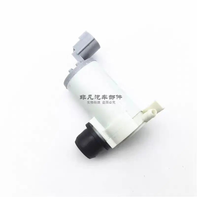 Chery Jetour X70/X70S/X70 Plus/X90/X95 Front Windshield Washer Pump - Windscreen Washer Motor