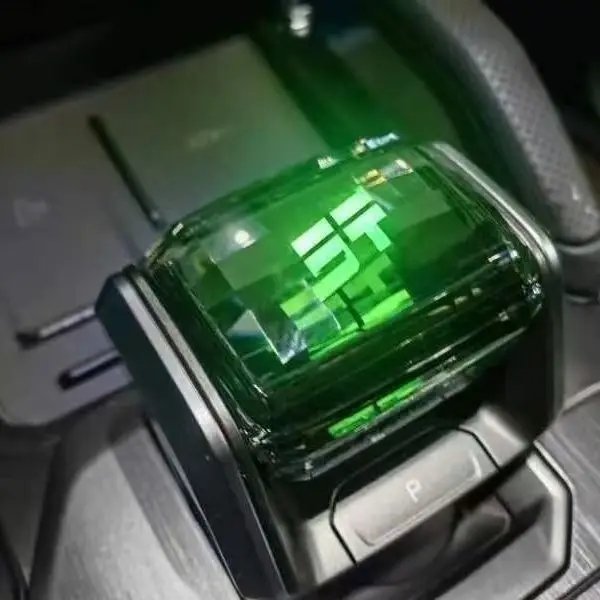 Crystal Gear Lever for Chery Jetour T2 - Interior Accessory