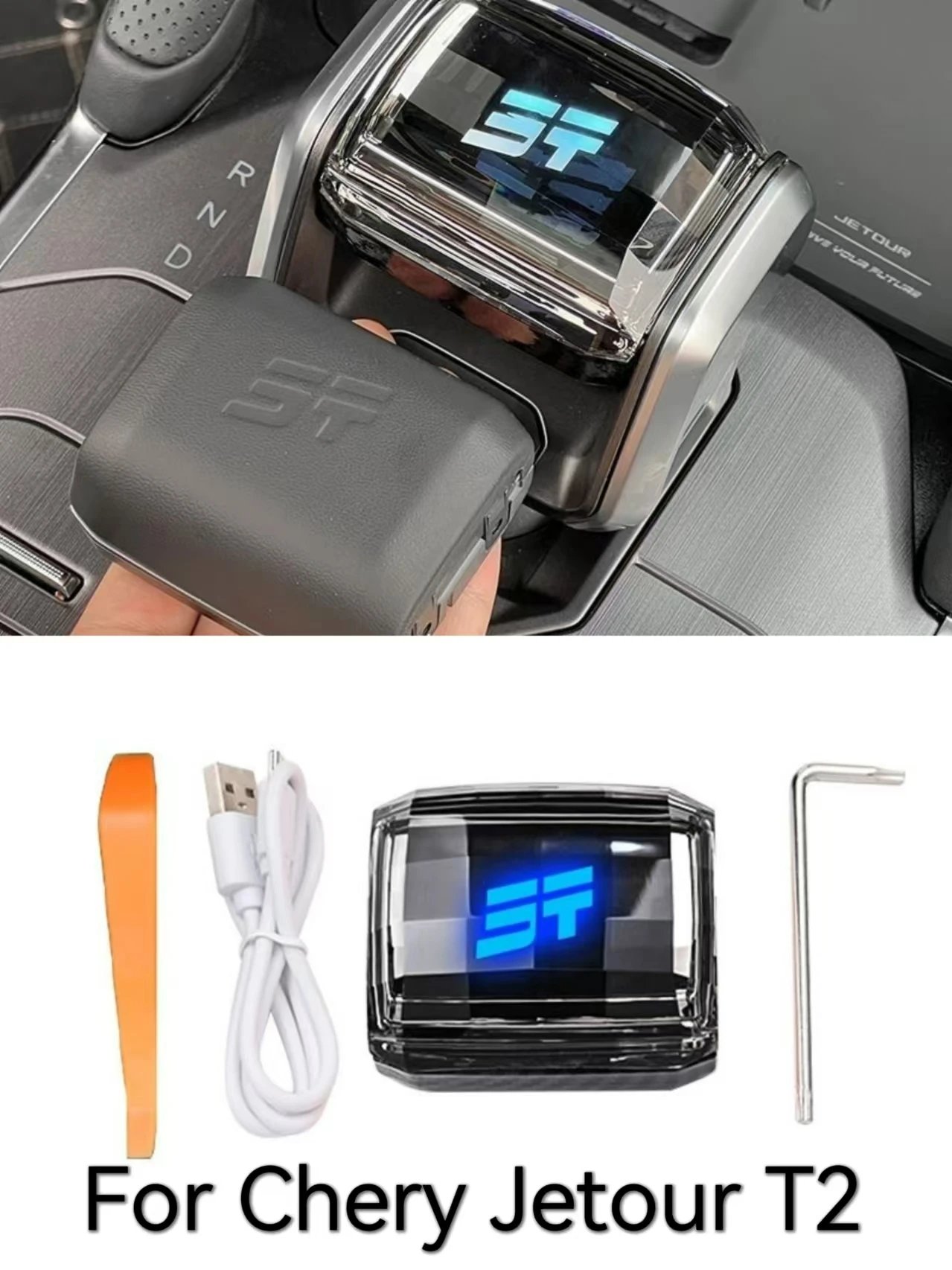 Crystal Gear Lever For Chery Jetour Traveler T2 Modification Gear Lever Decoration Interior Accessories With Light Shift Head