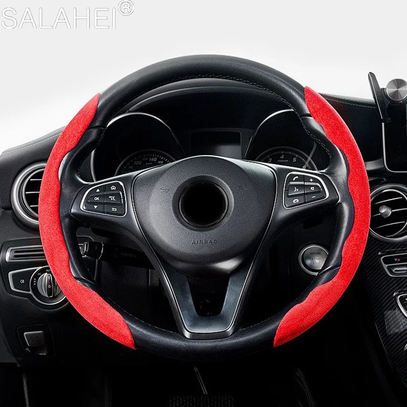 D Shape Suede Steering Wheel Cover for Chery Jetour SUV