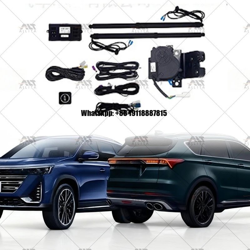 Electric Trunk Auto Suction Door Motor Tailgate Car Electronics Automobiles Parts for Jetour Dashing Accessories