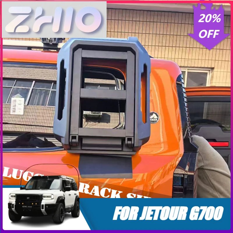 Fit Car Luggage Rack Roof Platform Fit for JETOUR G700 2025 2026 Modified Auto Side Window Side Ladder Car Exterior Accessories