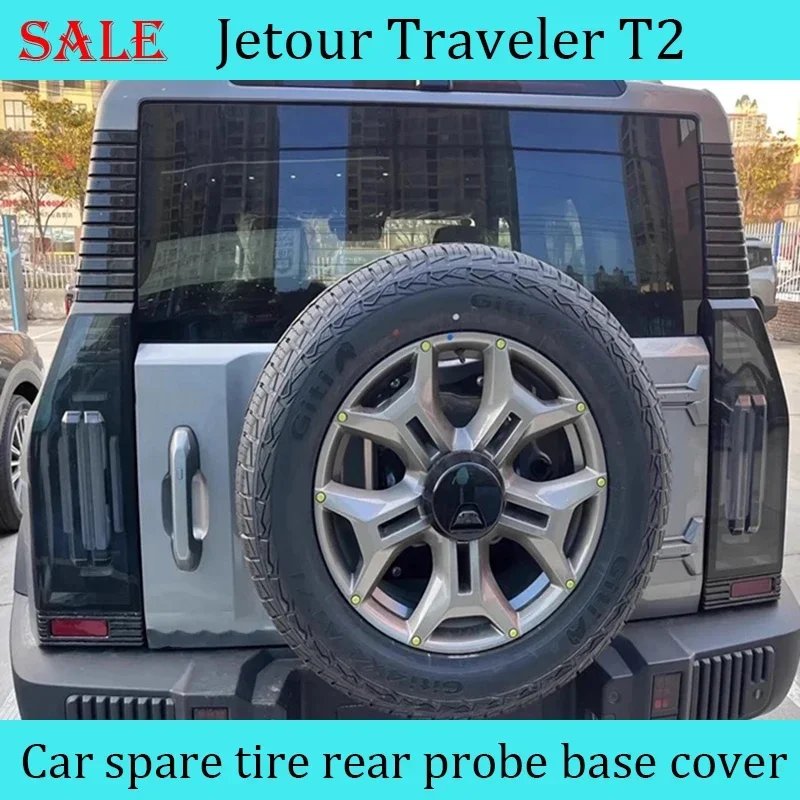 Fit for Chery Jetour Traveler T2 2023-2024 Car full-size spare tire decoration rear probe installation base outer cover Trim