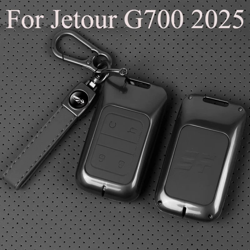 For Jetour G700 2025 Smart Key Fob Case Cover, Premium Metal Alloy Frame with Leather High-End Protective Key Shell Accessory