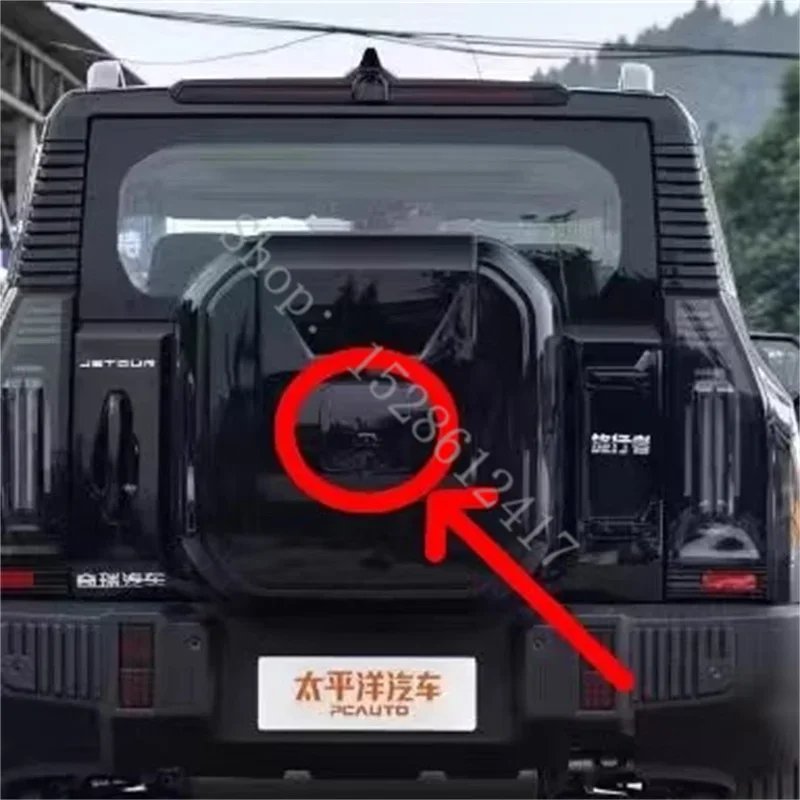 FOR JETOUR T2 2023 2024 2025 Middle radar hole cover plate of spare tire cover Car Accessories