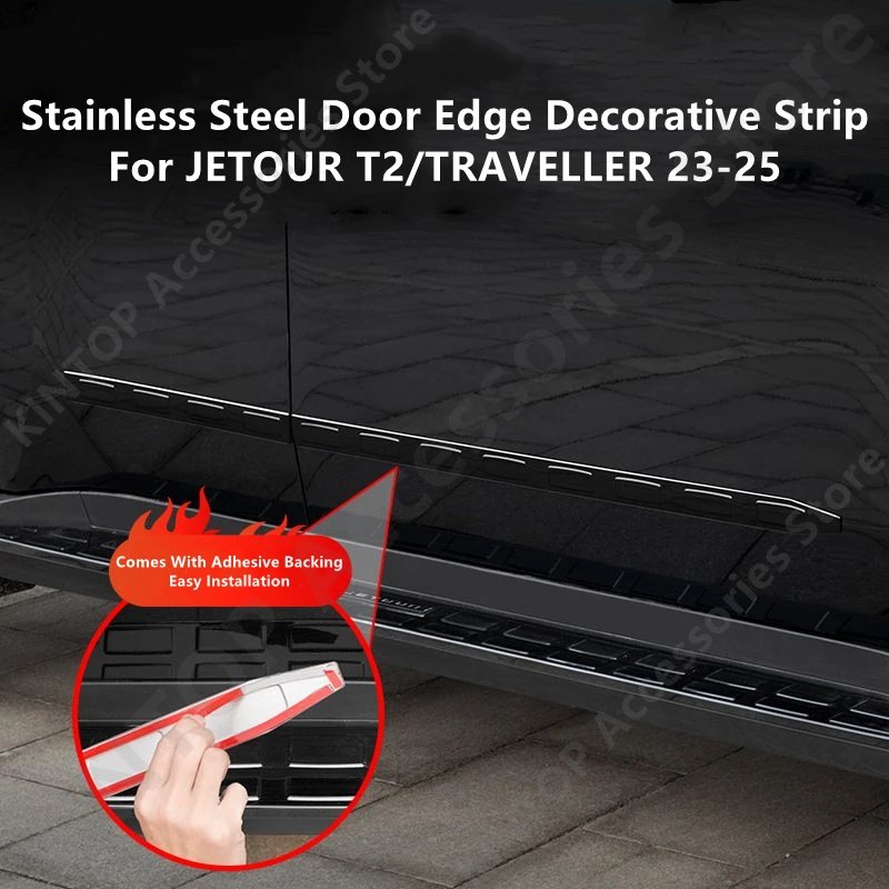 For JETOUR T2/TRAVELLER 23-25 Stainless Steel Door Edge Decorative Strip,Auto Exterior Parts Modification Accessories Refit
