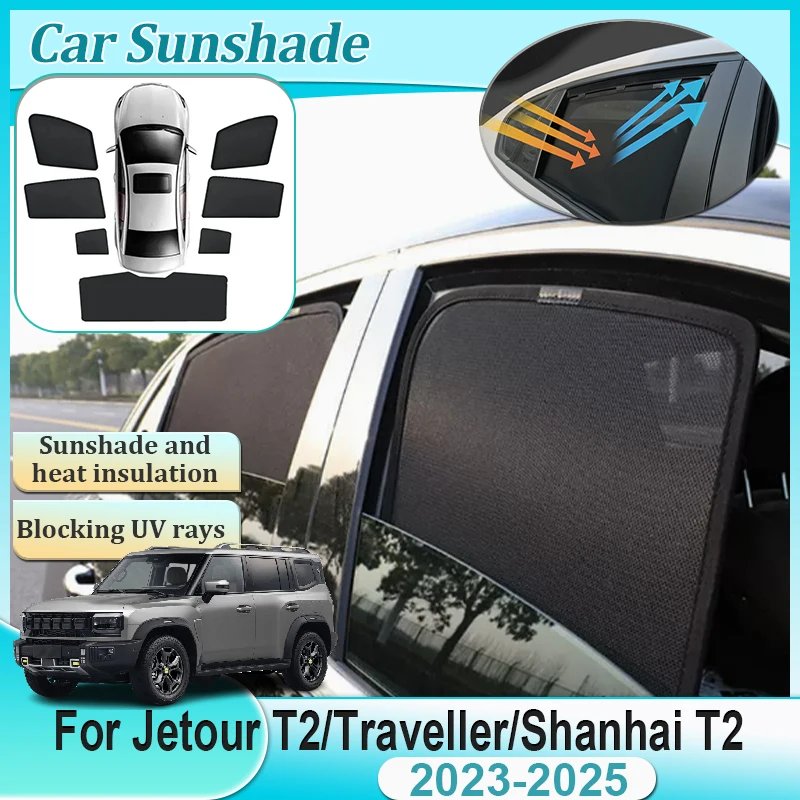 For Jetour T2 Traveller Shanhai T2 2023 2024 2025 Magnetic Car Sunshade Cover Windshield Curtain Side Visor Pad Part Accessories