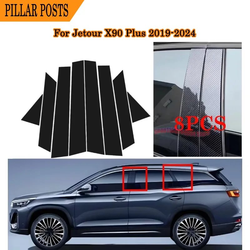 For Jetour X90 Plus 2019-2024 8PCS Complete Exterior Upgrade Kit With High Gloss Black and Silver B & C Pillar Covers