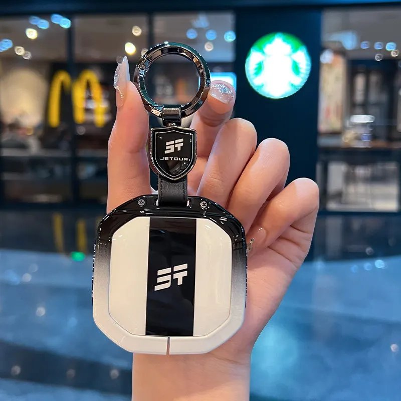 Jetour Freedom Key Protection Set - Metal Shell Buckle for T1/T2