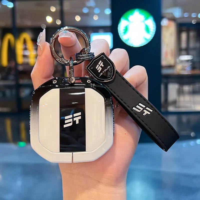 Jetour Freedom Key Protection Set - Metal Shell Buckle for T1/T2