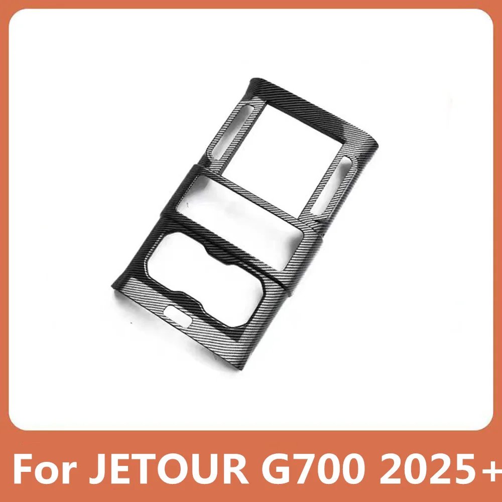 JETOUR G700 2025-2026 Carbon Fiber Rear Air Outlet Trim