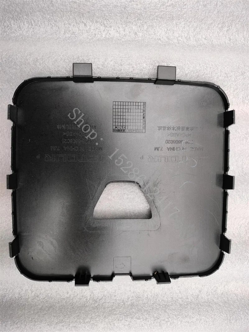 Jetour T2 2023-2025 Spare Tire Cover Plate - Middle Radar Hole