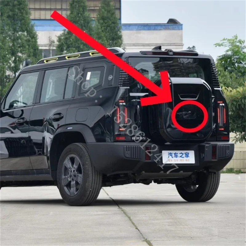 Jetour T2 2023-2025 Spare Tire Cover Plate - Middle Radar Hole