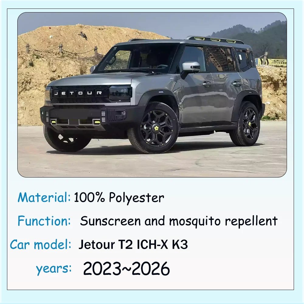 Jetour T2 ICH-X K3 2023-2026 Magnetic Mesh Side Window Sunshade