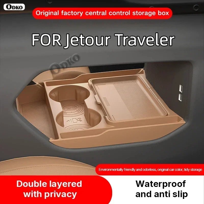 Jetour Traveler Silicone Storage Box - Anti-Slip Console Organizer