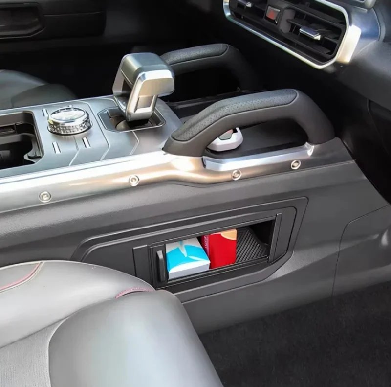 JETOUR Traveller T2 2026 Central Control Privacy Partition Cover