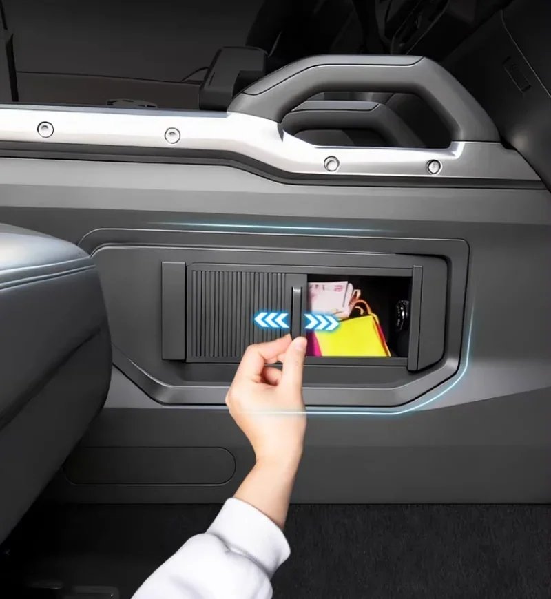 JETOUR Traveller T2 2026 Central Control Privacy Partition Cover