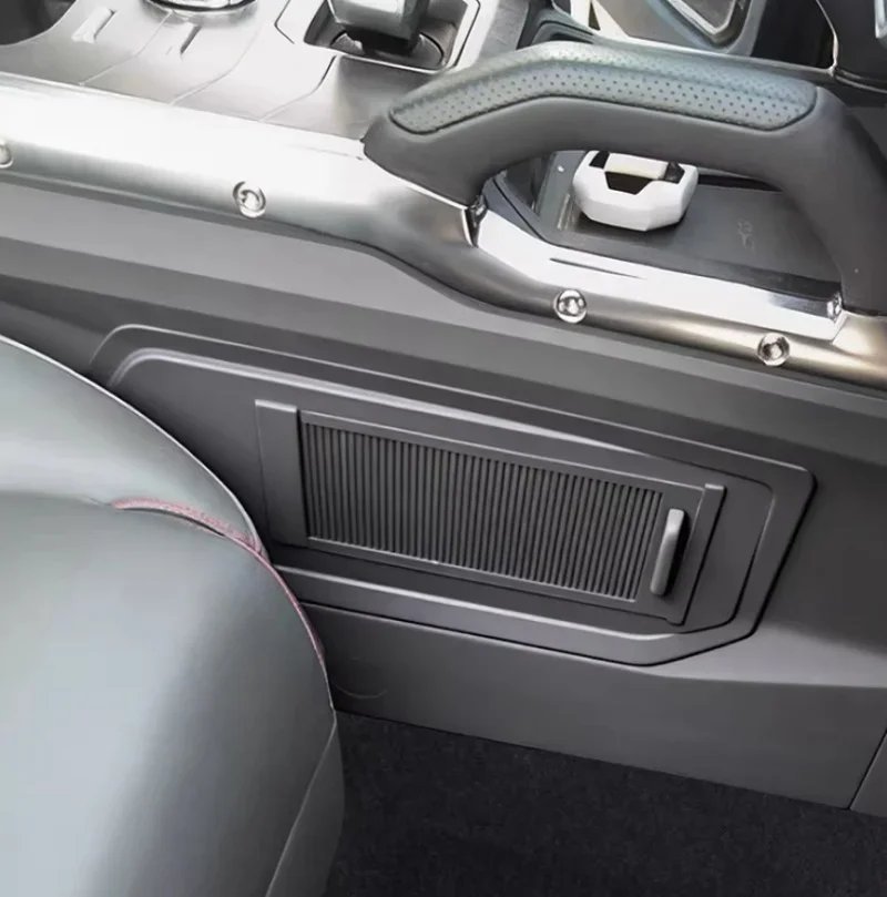 JETOUR Traveller T2 2026 Central Control Privacy Partition Cover