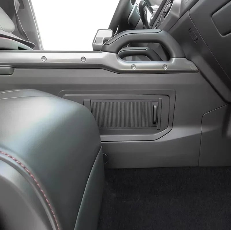 JETOUR Traveller T2 2026 Central Control Privacy Partition Cover