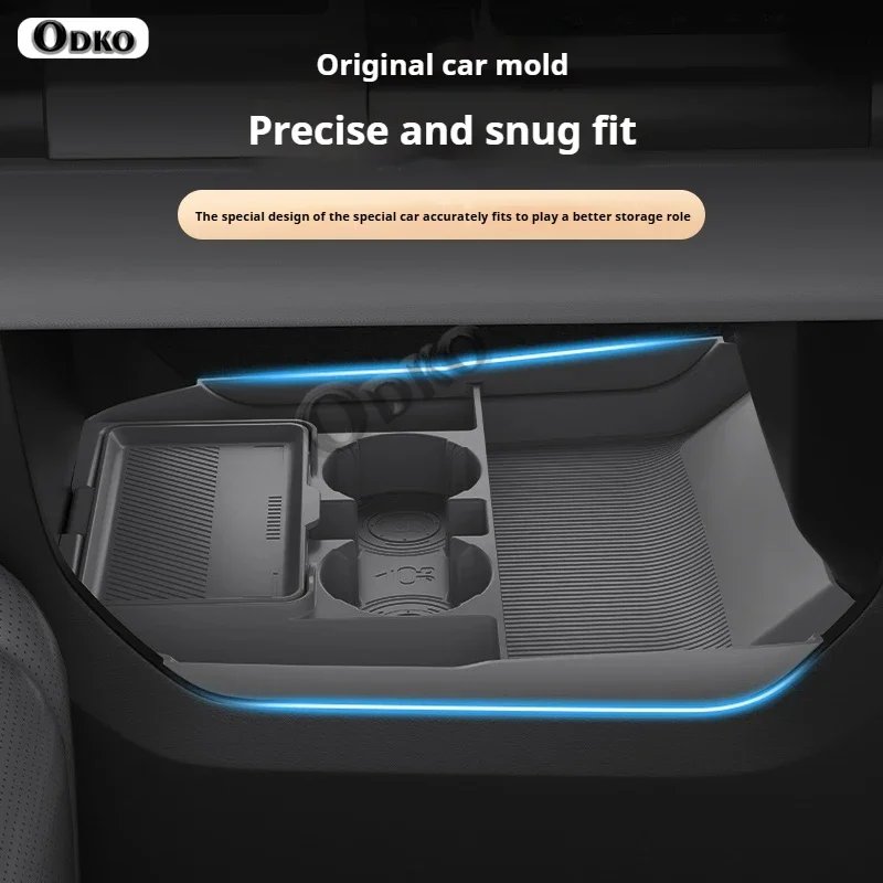 Jetour Zongheng G700 Silicone Storage Box - Anti-Slip Organizer